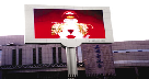 P16全彩显示屏-- 深圳市光能科技有限公司