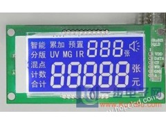LCD显示屏JDL0418D01-1-- 深圳市兴宇合电子有限公司