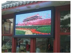 p10全彩led显示屏-- 深圳金鑫显示技术开发有限公司