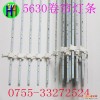 LED卷帘灯条 广告灯箱拉布灯条专用光