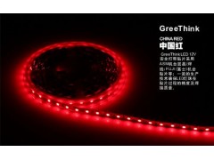 红色LED软灯条-- 深圳市华晟光电子有限公司