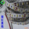 LED5630灯条 LED5730软灯带 室内外装