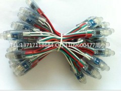 LED全彩穿孔灯串-- 深圳市启迪芯科技有限公司