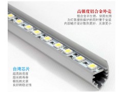 乐得克斯LED硬灯条SMT-5050-72-- 乐得克斯（武汉）光能科技有限公司