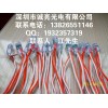 诚亮LED防水灯串