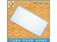 供应LED面板灯CS12060-60W-- 深圳市昌昇照明有限公司