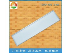 供应LED面板灯CS12030-36W-- 深圳市昌昇照明有限公司