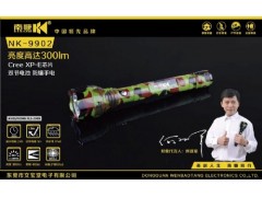 LED防爆强光手电筒NK-9902-- 东莞市文宝堂电子有限公司