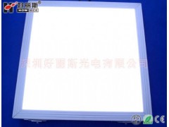 厂家直销300*600*12.5超薄平板灯配件-- 深圳好丽斯光电有限公司
