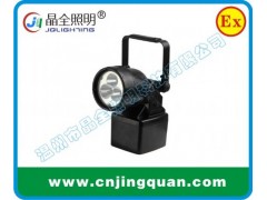 JIW5281轻便式多功能强光灯-- 温州市晶全照明科技有限公司