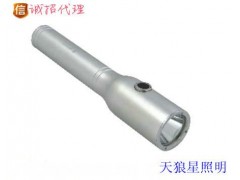 JW7210防爆手电筒-- 浙江温州天狼星照明有限公司