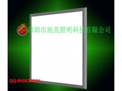 LED集成面板灯XH-- 深圳市旭亮照明科技有公司