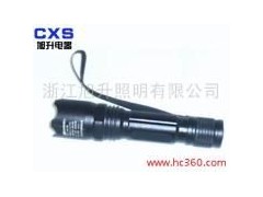 CBW6100B微型防爆电筒-- 浙江旭升照明有限公司 