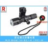 BR3900消防专用手电筒(配万向节)