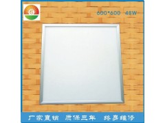 供应LED面板灯-6060-48W-- 深圳市昌昇照明有限公司