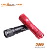 OrcaTorch D560潜水手电筒