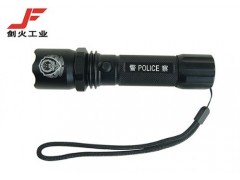 剑火JG110  警用强光电筒-- 广州市剑火工业设备有限公司