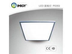 宜美电子LED面板灯P0656-DS-- 上海宜美电子科技有限公司