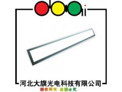 72W高亮度LED面板灯-- 河北大旗光电科技有限公司