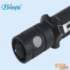 Brinyte B108 LED战术强光远射手电筒