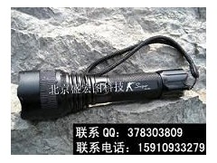 充电无极强光手电筒-- 北京盛宏图科技发展有限公司