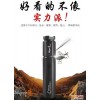 厂销OdePro GS20-L2强光骑行打猎手电筒