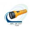 LED充电式家用手电筒QE-2207