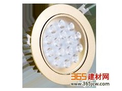 幻彩系列大功率LED天花灯-- 深圳市欧密电子科技有限公司