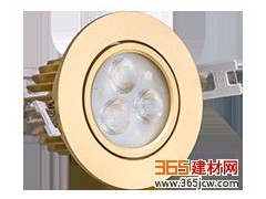 LED天花灯 3头2珠6W珠宝灯 光眼镜灯-- 深圳市欧密电子科技有限公司