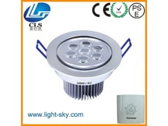 7w高品质可做调光LED天花灯-- 深圳市莱仕凯光电科技有限公司