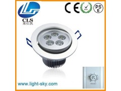 5w可做调光高品质LED天花灯-- 深圳市莱仕凯光电科技有限公司
