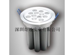 供应 高光效 LED天花灯-- 深圳市奇迹实业有限公司