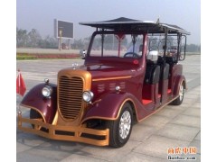 相对论EPG-06A电动观光老爷车-- 深圳市相对论科技有限公司