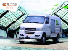 中一新能源纯电动养护车-- 江苏中一新能源汽车有限公司