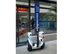 电动平衡车-- 江苏晶石电动科技有限公司