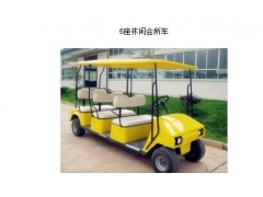 江西6座高尔夫球车-- 江西鸿翔电动车辆有限公司