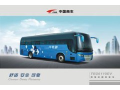 南车TEG6110EV纯电客车-- 南车时代电动汽车股份公司