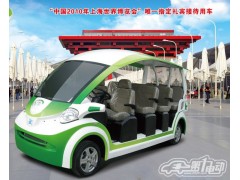 厂家直销世博款4（2+2）座电动观光车电动四轮车游览观光车-- 江苏晶石电动科技有限公司