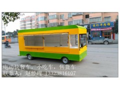 范县优质电瓶售货车快餐车总代直销-- 郑州锐科电动科技有限公司