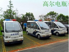 封闭电动巡逻车8座全包价格-- 长沙高尔机电科技有限公司