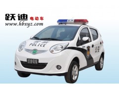 跃迪电动警用巡逻车-- 河北跃迪新能源科技集团有限公司
