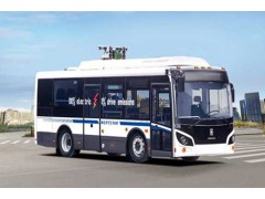 亚星超级电容纯电城市客车-- 扬州亚星客车股份有限公司