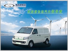 新吉奥EV（城运一号）-- 浙江新吉奥新能源汽车有限公司