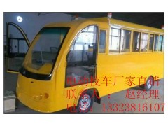 邯郸市校车十大品牌瑞科电动-- 郑州锐科电动科技有限公司