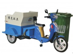 电动三轮挂桶车（不锈钢型）-- 合肥百腾环保科技有限公司