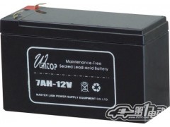 上海铅酸蓄电池厂家长期大量供应12v7h免维护蓄电池，ups电源专用-- 佛山市友义泰科技发展有限公司