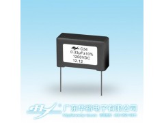 C34 IGBT缓冲吸收电容器-- 广东华裕电子有限公司