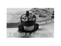 30A高压直流接触器-- 上海鼎研实业有限公司