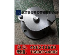 专业生产GLY/LYK-150型量油孔DN80-DN250-- 北京景辰塑胶管阀有限公司
