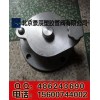 专业生产GLY/LYK-150型量油孔DN80-DN250